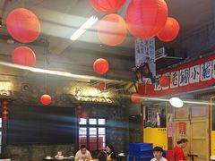 -阿财老铺·老蚌埠龙虾城(华夏总店)