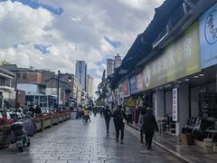 -昆明老街