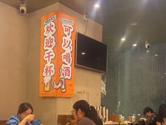 -小螺大作·螺蛳粉火锅(林和西店)