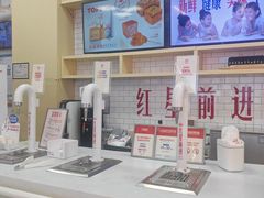 -红星前进面包牛奶公司(五道口购物中心店)