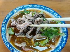 -白老大羊杂碎稍麦