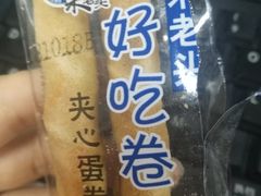 -百年义利(通州北苑南路店)