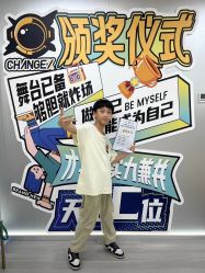 -泫舞舞蹈工作室