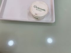 -凯司令(锦江乐园店)