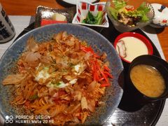 -森味花园·日本料理(伊藤洋华堂亚运村店)