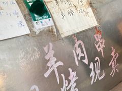 -东伊顺(高银街店)