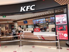 门面-肯德基(南通万象城店)