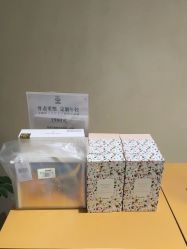 -VALMONT·若嫚蝶国际美肤中心