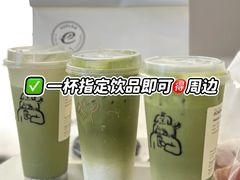 -喜茶(上海北外滩来福士店)