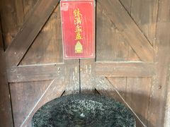 -八号桥艺术空间1908粮仓