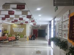 -天津滨江医院·胃肠体检中心