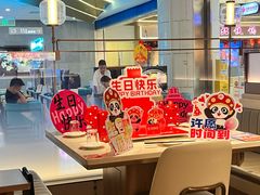 -海底捞火锅(凤凰广场店)
