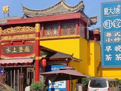 -泮金大塘(北二七路店)