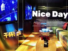 -优悦派·别墅派对轰趴馆(静安店)