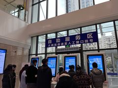 -上海市第四人民医院