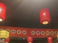-邻里佬湘(东区店)