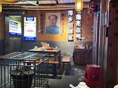 -老萍巷•莲花血鸭(楚萍店)