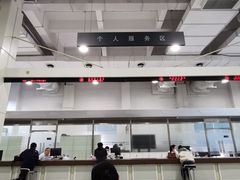 -人力资源发展促进中心