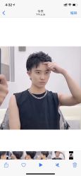 -AYO SALON