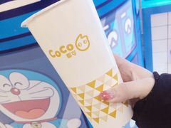 -CoCo都可(湖滨银泰店B区店)