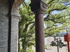 -江心屿景区
