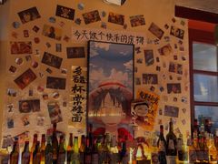 -三杯赤運·中式小酒馆(所城里店)