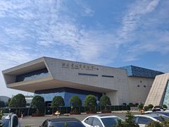 -湖南省地质博物馆