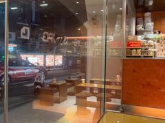 -JPG canteen(广州东山口店)
