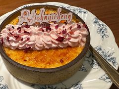 -一沙一城·岩烤牛扒(深圳首店)