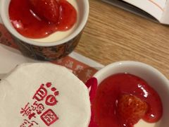 -温野菜涮涮锅(大悦城店)