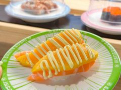 -三禾寿司(君尚店)