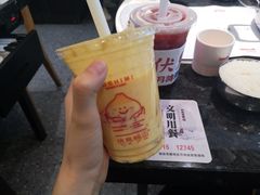 -伏小桃(雁塔MOMOPARK店)