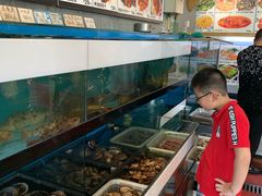 水产区-渔家颂歌渔家味道(青石路店)