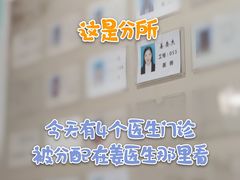 -上海市黄浦区牙病防治所(江西中路门诊部)