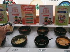-呷哺呷哺(虹口赤峰路店)
