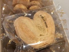 -红宝石·鲜奶小方(万航店)