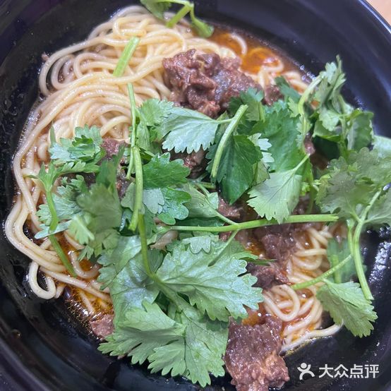 老然牛肉面馆