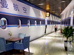 -伯尔曼航空主题西餐厅(大洋百货店)