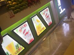 -漫果工坊(西单大悦城店)