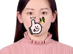 -柯达靓之彩影像网络(明瓦廊店)