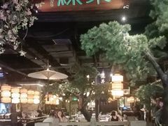-绿茶餐厅(财富购物中心店)