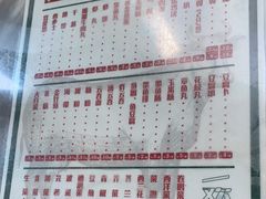 -百富露(跃龙北路店)