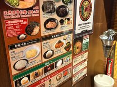-一兰拉面(铜锣湾店)