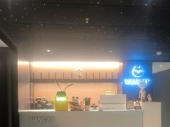 -梵猫·新养生(鹭江大同店)