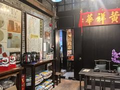 -黄祥华养生堂·炖汤·营养蒸饭(岭南天地店)