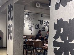 -周记老沈阳焦火鸡架
