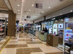 -伊藤洋华堂(温江店)