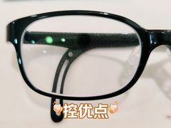 -视野联行眼镜·蔡司·尼康·豪雅·依视路(青浦宝龙店)