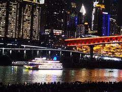 -重庆市江北嘴中央商务区中央公园