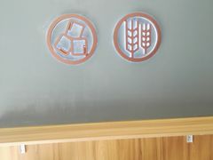 大堂-沪上阿姨·精选茶饮(万新村店)